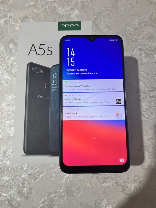Смартфон Oppo A5 s