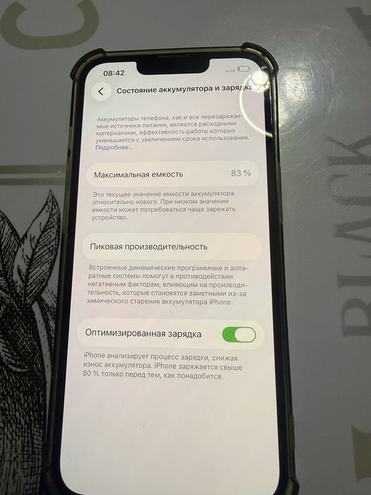 Айфон 14  в хорошем состоянии