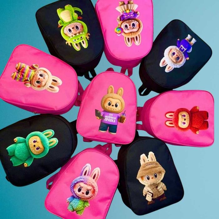 Пъстри детски ранички с герои