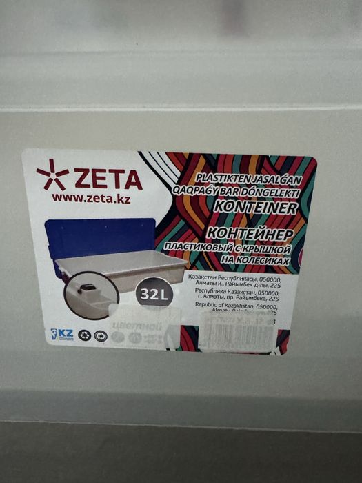 Продаю част в Караганде часть в Астане