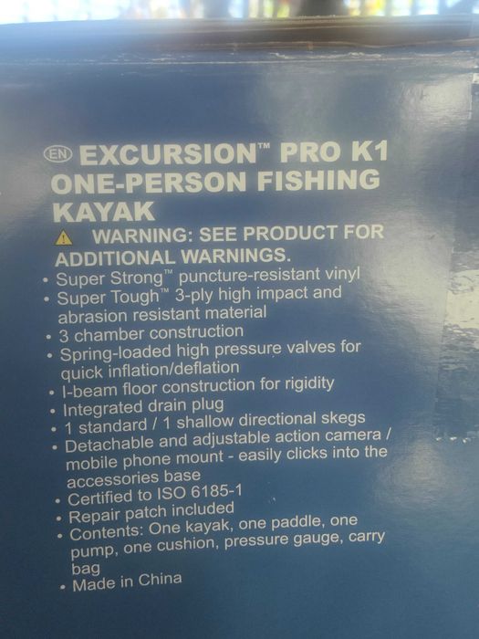 Едноместен надуваем каяк