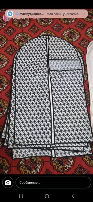 Чехол для хранения  одежды