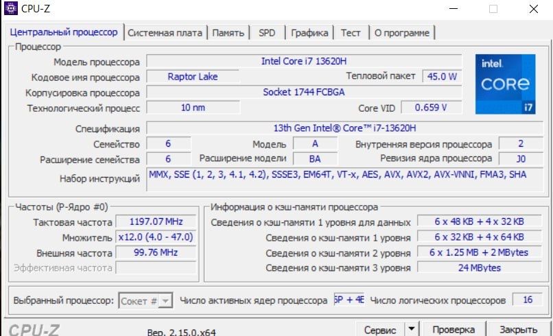 Игровой ноутбук MSI Cyborg 15A13V