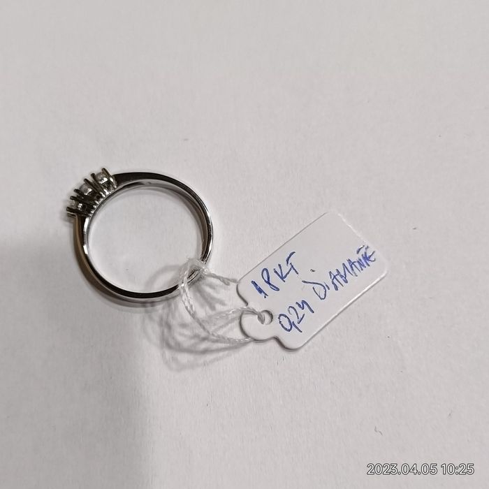 Vind inel din aur 18kt cu diamante 0,24ct