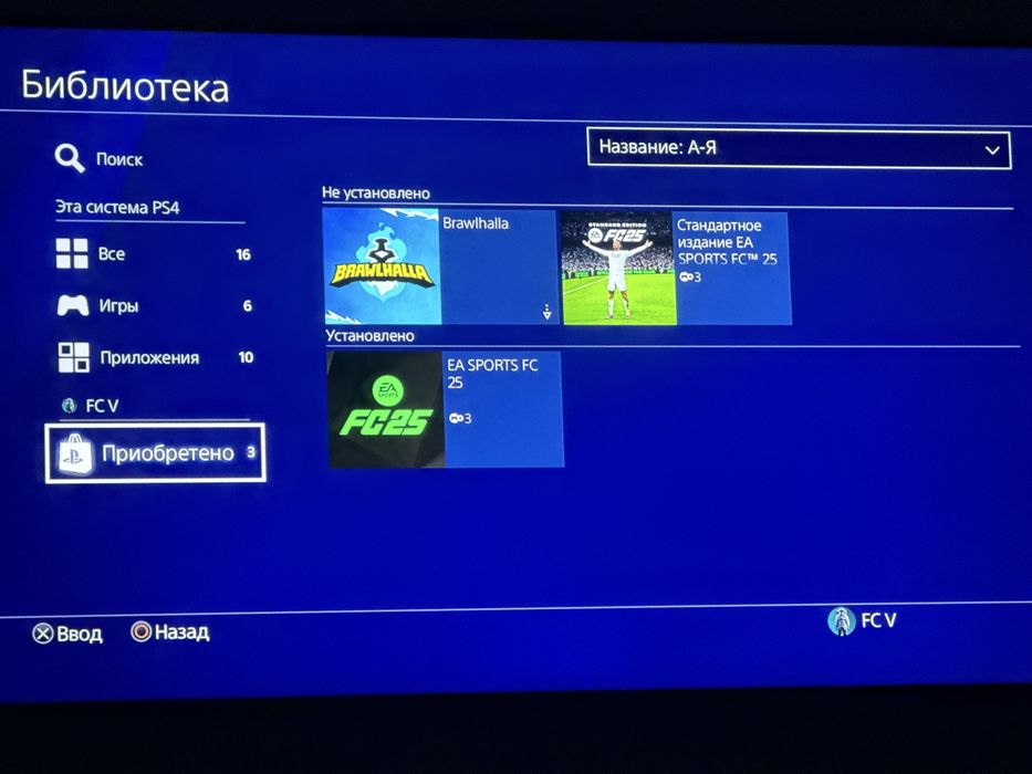 Ps 4 slim СРОЧНО срочно срочно