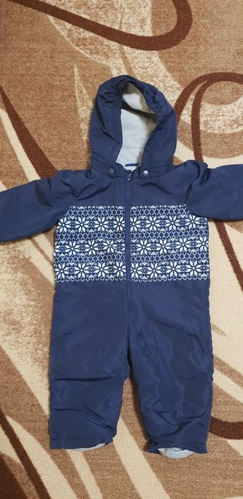 Космонавт 74-80  унисекс