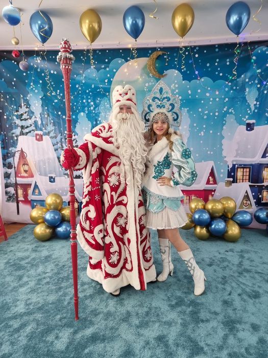 Дед Мороз и Снегурочка. Домашние поздравления.