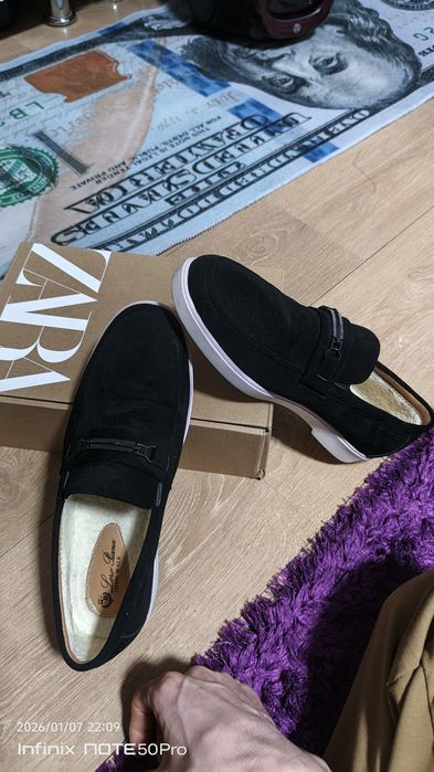 Аяқ киім ерлерге