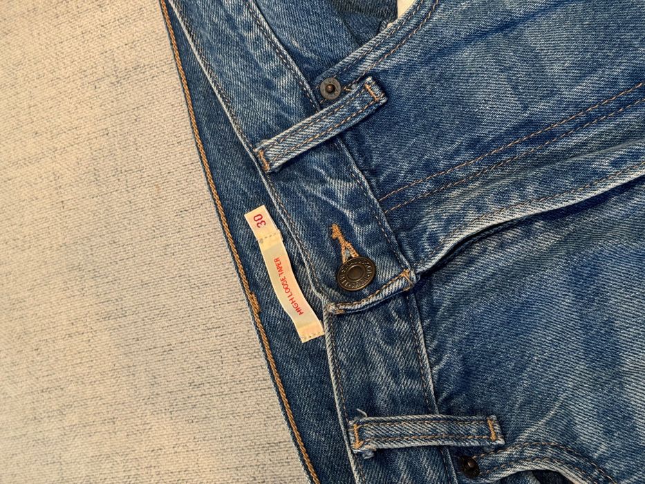 Мъжки дънки Levi’s