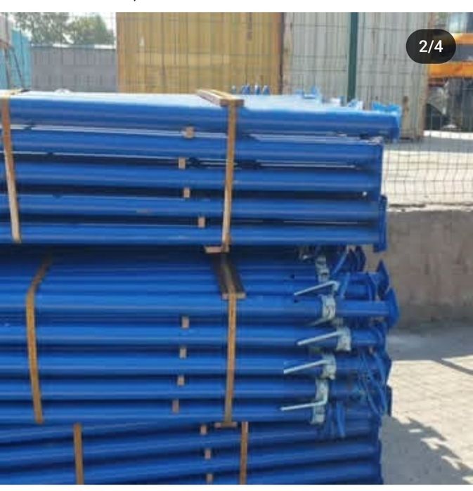 Opalufka kareski chidamli baquvat