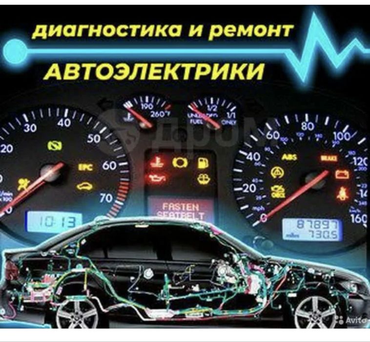 продам колонки.