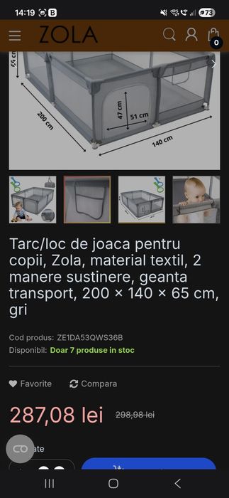 Tarc de joaca 200x140x65cm