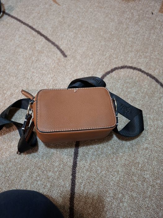 Дамски чанти по избор