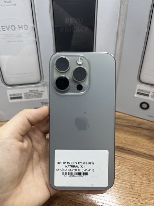 Iphone 15 pro 128gb 98472 Pintel.kz