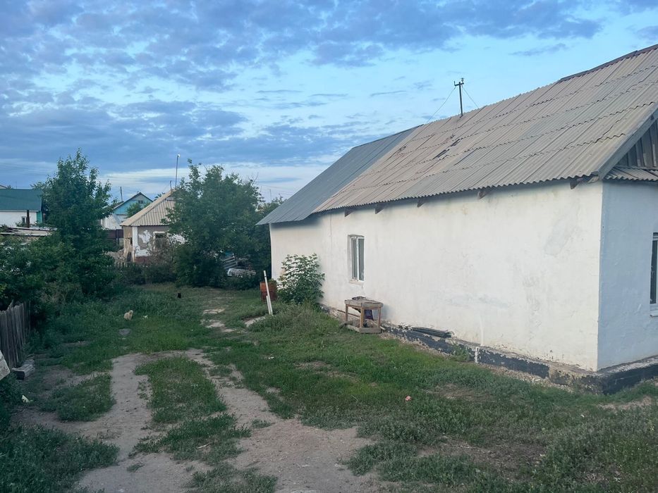 Продам дом или же обменю