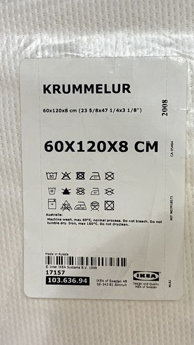 Детскиц матрас с чехлом