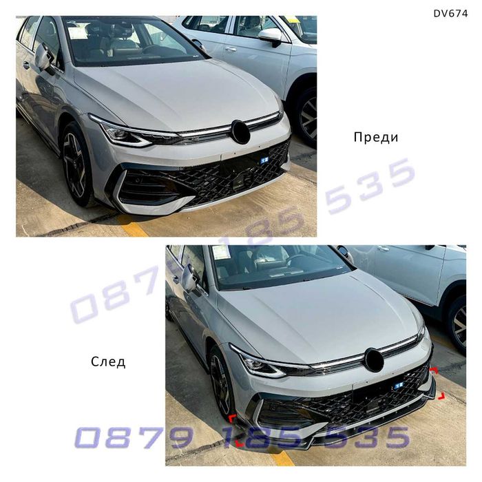 Преден лип спойлер VW Golf MK8 8.5 R-Line GTI 2024+ черен гланц DV674 тунин за предна броня голф