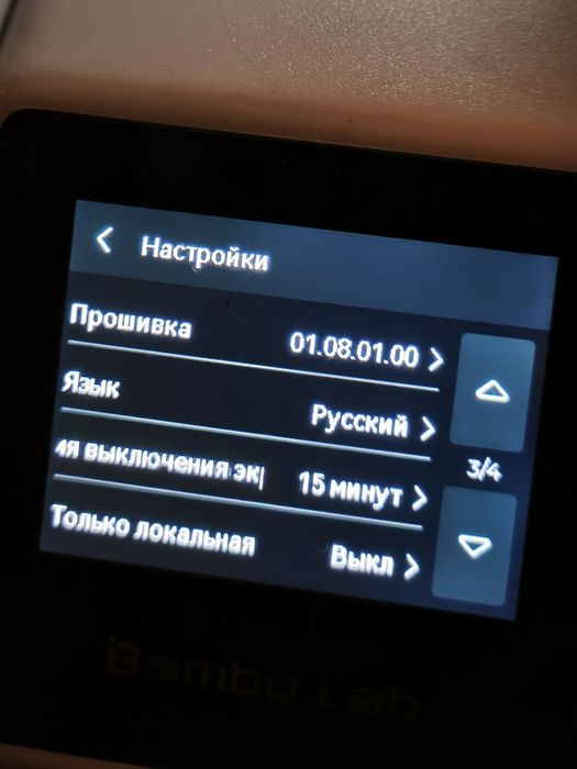 3d принтер BambuLab A1 Mini