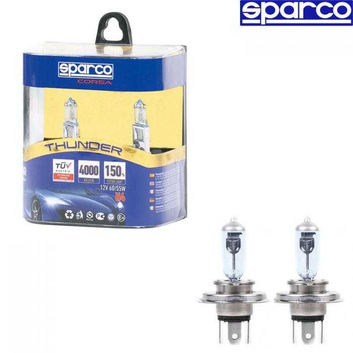 Крушки Sparco H4 12V 55W - 1203 THUNDER 2брк-т