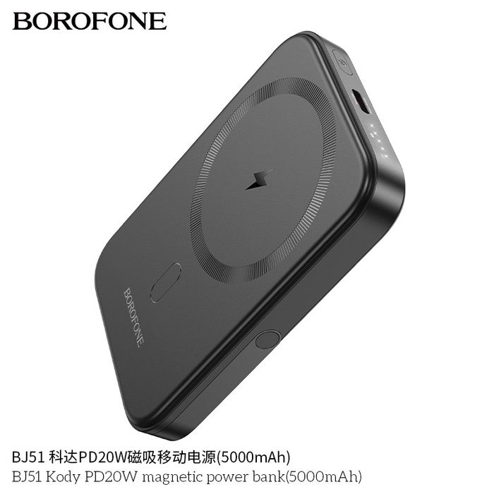 Borofone BJ51 & BJ51A Magnetic Power Bank 5000mAh 10000mAh iPhone 16
