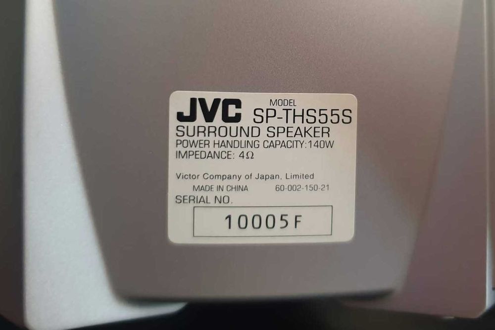JVC TH-R1 — "DVD Digital Cinema System" (домашно кино в комплект)