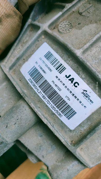 Вариатор jac j7 оригинал
