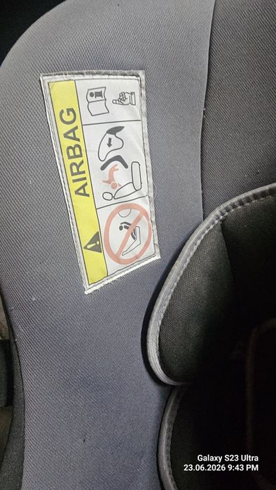 Продается автокресло для малыша