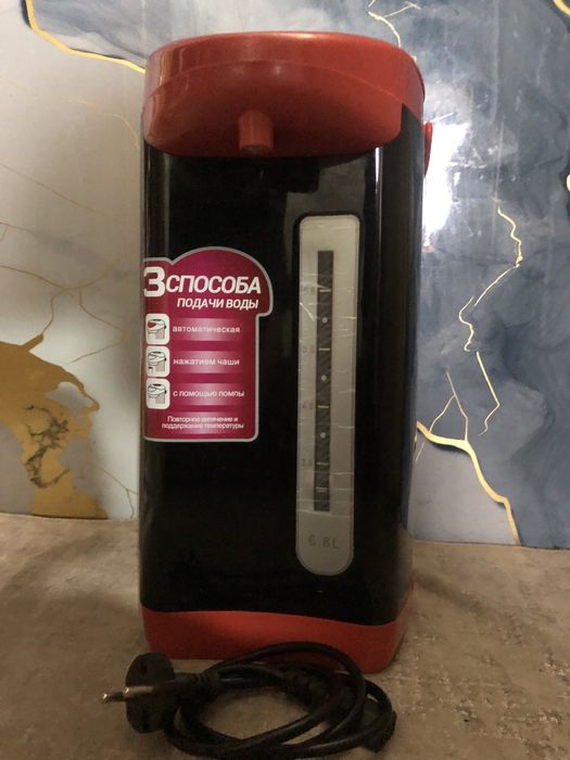 Термопот электро термус.