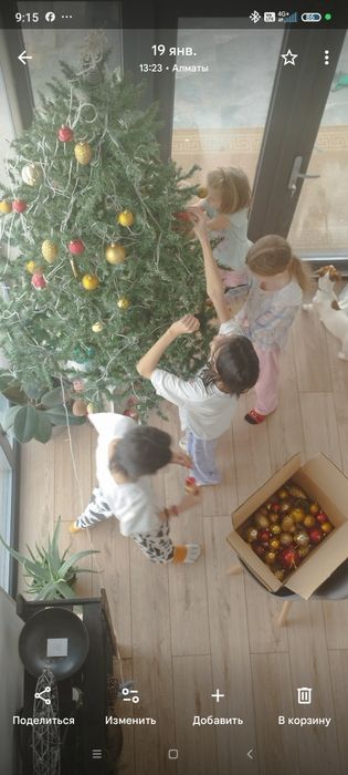 Ёлка искусственная