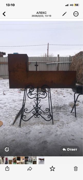 Продам мангал с кованными элементами