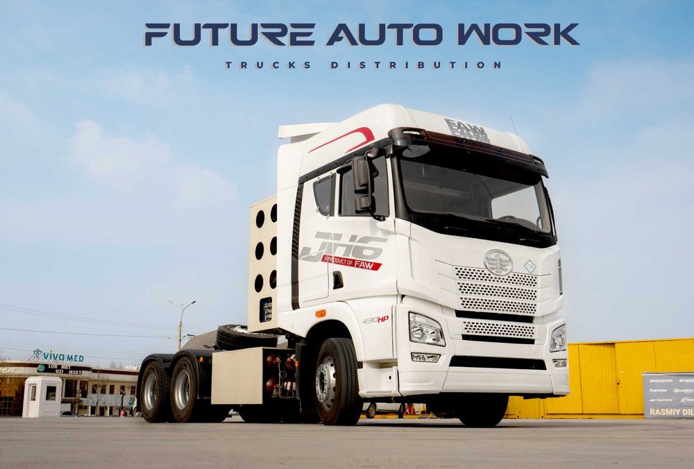 FAW JH6 6x4 CNG | Официальный дилер | Газ, гарантия, рассрочка!