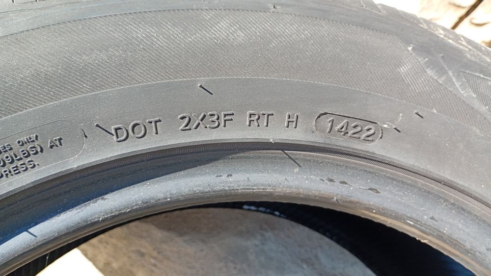 Летни гуми Hankook 235/55/17