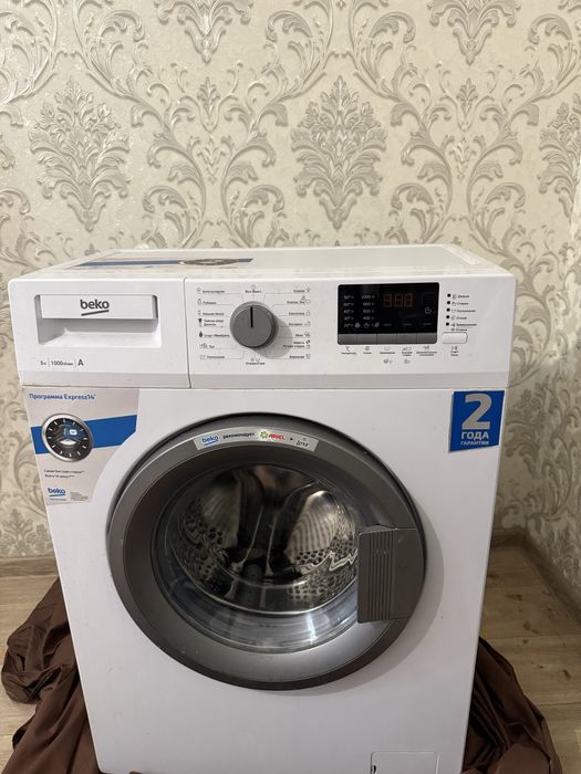 Стиральная машина BEKO