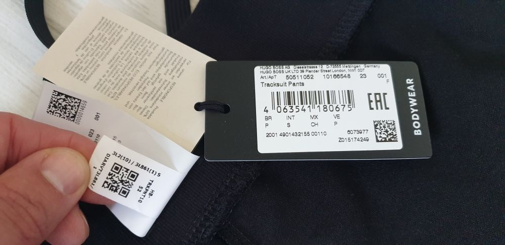 Hugo Boss Tracksuit Pants Mens Size S НОВО!  ОРИГИНАЛ! Мъжко Долнище!