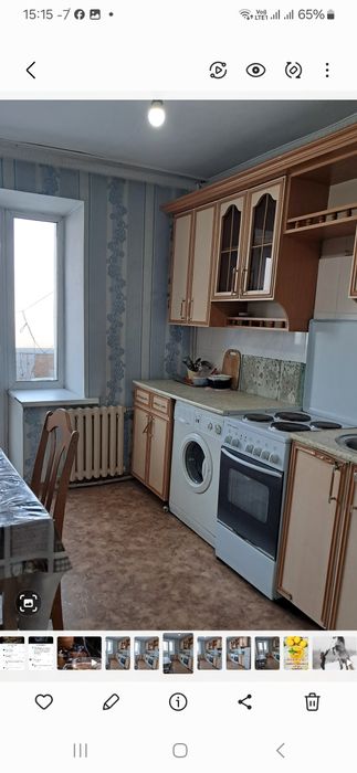 Уборка квартирГарант КАЧЕСТВА!