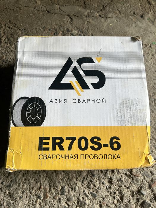 Сварочная проволока ER70S-6 1.2 мм