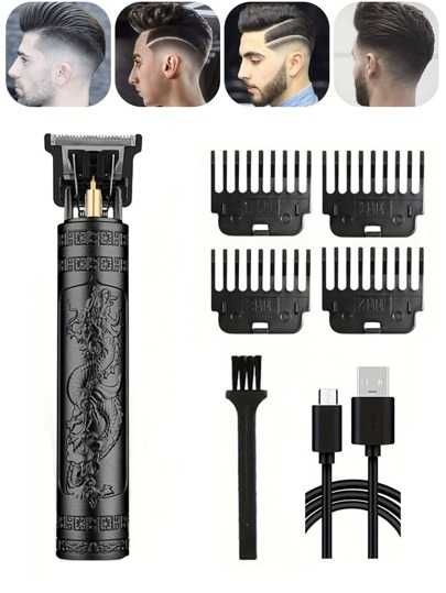 Машинка за подстригване