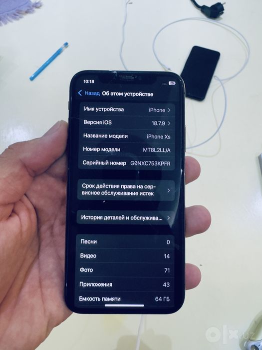 Iphone xs gold rangida