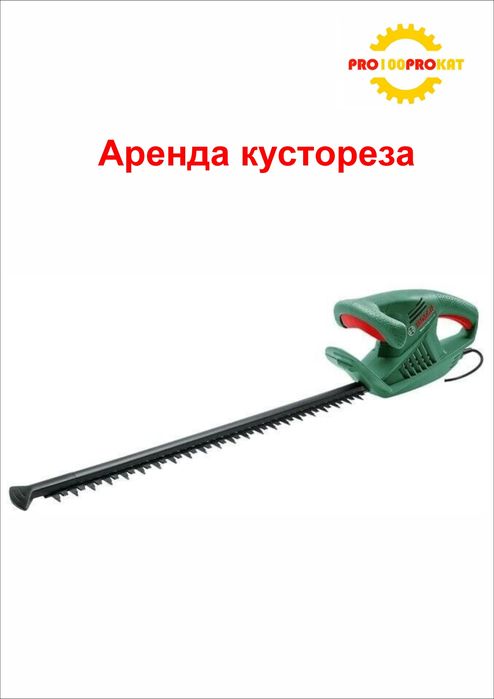 Аренда прокат гайкаверт Ijaraga prokat gaykavert