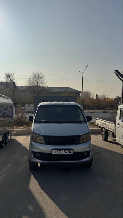 Чанган 2кабина кушбалон сотилади