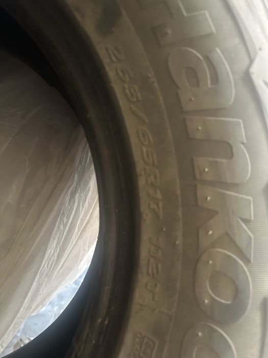 Автошины 265/65 R17