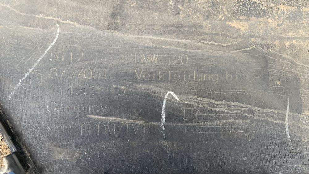 Задна броня за bmw i20