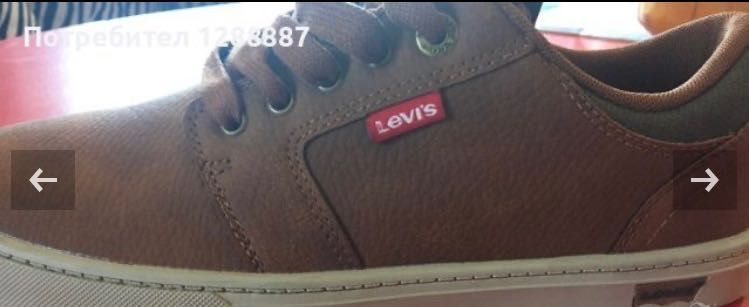 Обувки LEVI’S оригинални 42 номер като нови