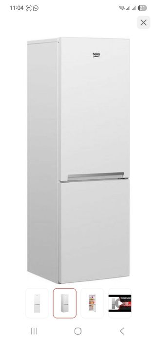 Продам холодильник Beko