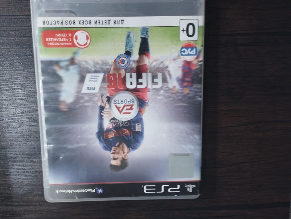 16 фифа на PlayStation 3
