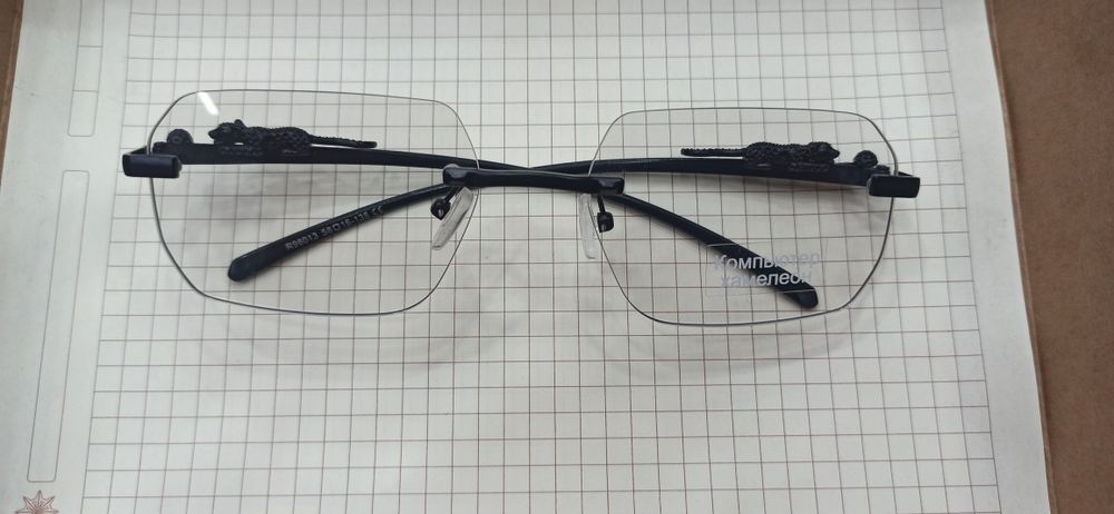 Солнце защитные очки , хамелеон, антиблик