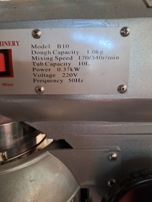 Планетарен миксер- 10,15,20,30литра.Планетарни миксери