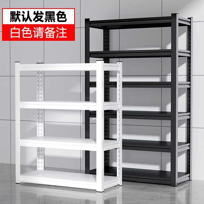 Kuchli oshxona polkasi / Прочный