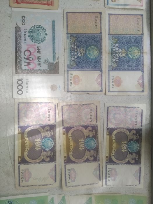 Денежные знаки Узбекистана