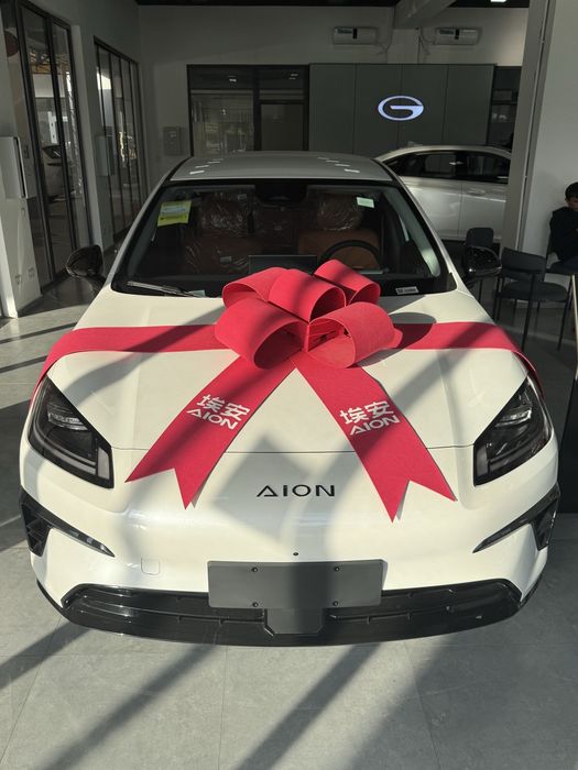 Gac aion RT  520